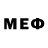 Метадон VHQ Roma Allyn