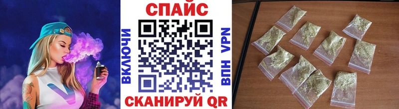 где купить наркоту  Шенкурск  БУТИРАТ Butirat 