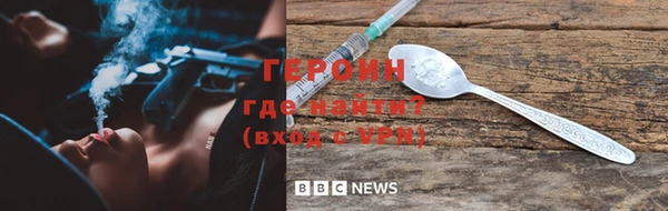 марки lsd Абаза