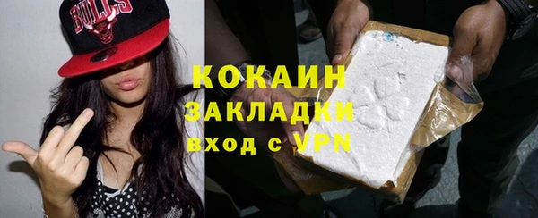 мяу мяу мука Абдулино