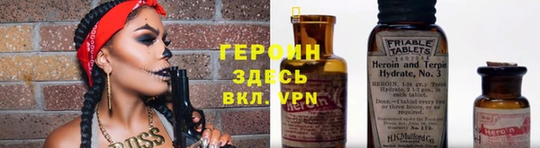 меф Алексеевка