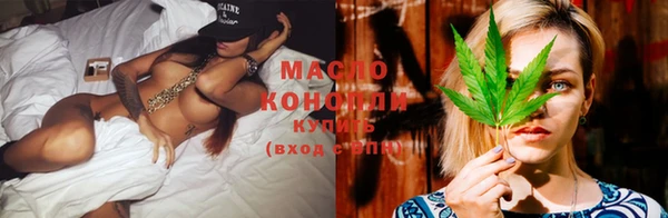 марки lsd Абаза