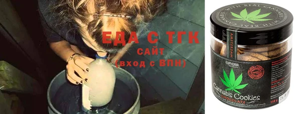амф Алзамай