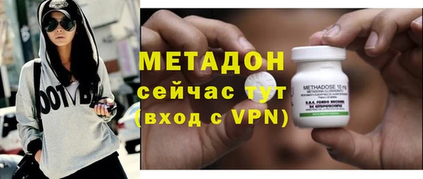 мяу мяу мука Абдулино