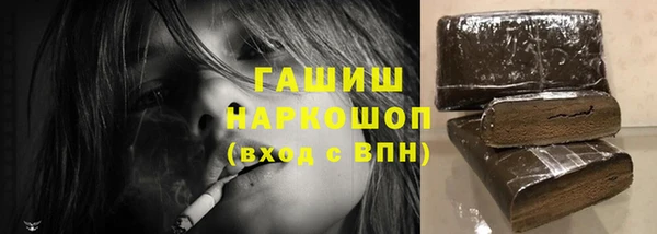 меф Алексеевка