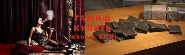 амф Алзамай