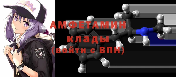 мяу мяу мука Абдулино