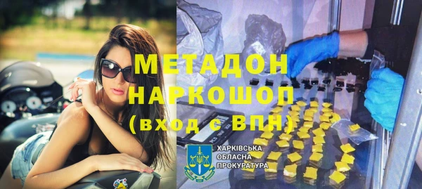 мяу мяу мука Абдулино