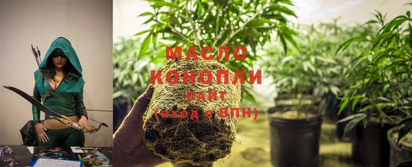 марки lsd Абаза