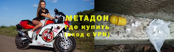 круглые Алексин
