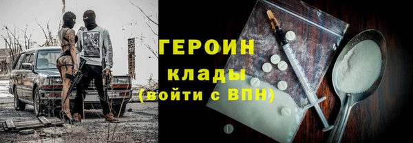 меф Алексеевка