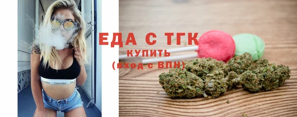 мяу мяу мука Абдулино