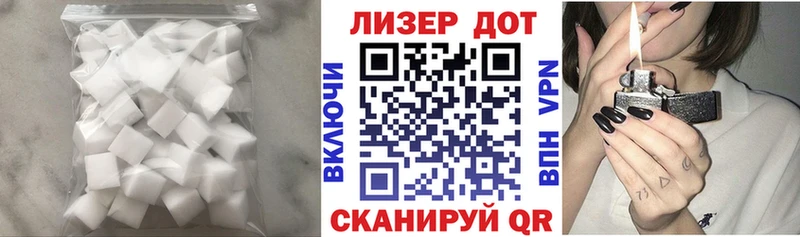 ОМГ ОМГ ТОР  Шенкурск  LSD-25 экстази ecstasy 
